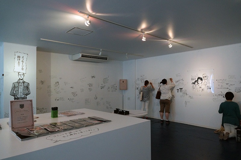 「進撃の巨人展 WALL OITA」