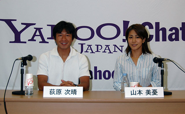 Yahoo!、荻原次晴氏と山本美憂さんをゲストに迎えアテネ五輪応援チャットイベント