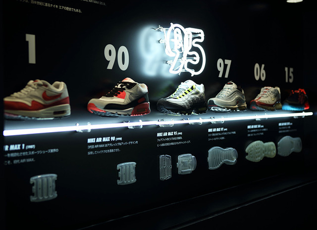 「AIR MAX」のソールの歴史をアーカイブ／「AIR MAX 95」20周年記念エキシビジョンスペース「STUDIO 95」