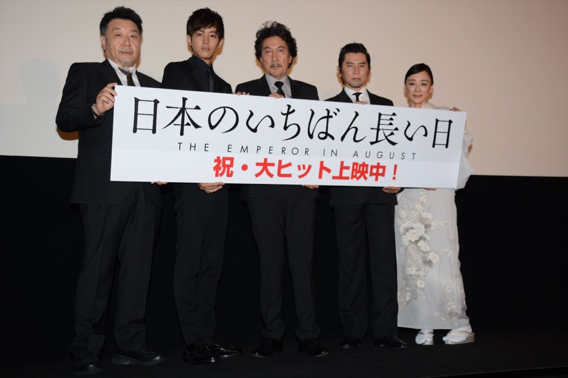 映画『日本のいちばん長い日』初日舞台あいさつ【写真：鶴見菜美子】