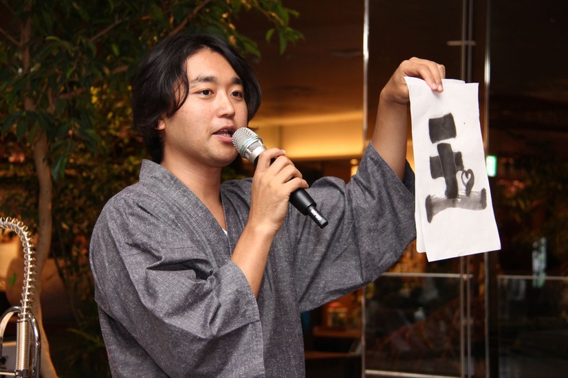 書道家・武田双雲によるトークショーも！ 親子で楽しめるイベントが二子玉川蔦屋家電で開催