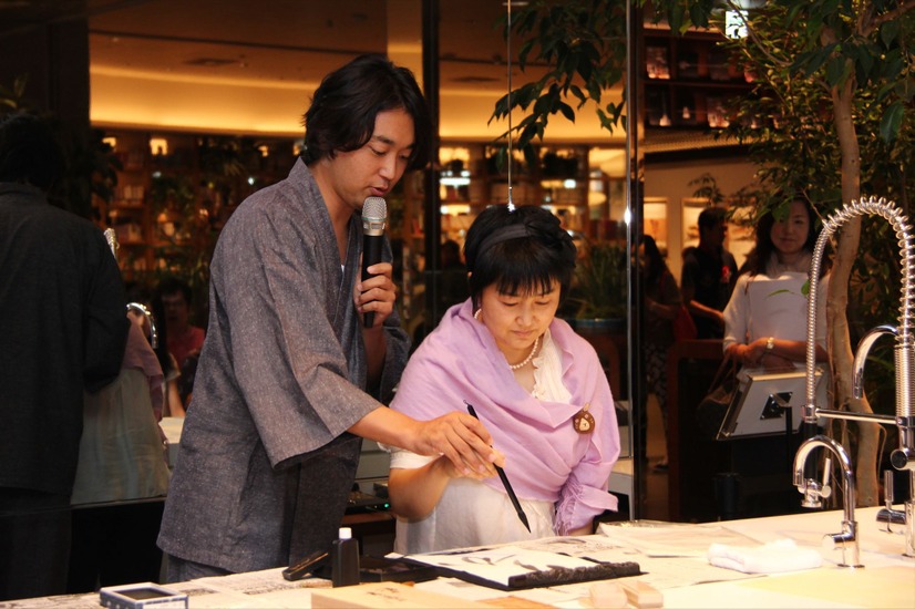 書道家・武田双雲によるトークショーも！ 親子で楽しめるイベントが二子玉川蔦屋家電で開催