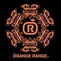 ORANGE RANGE限定生産シングル「チェスト」、moraが9/8まで限定配信