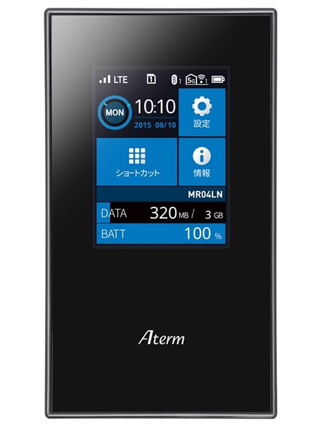 モバイルWi-Fiルーター「Aterm MR04LN」