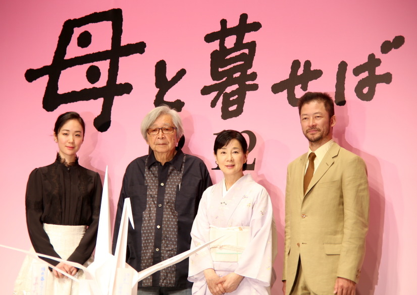 12月12日公開『母と暮せば』クランクアップ会見　（C）2015「母と暮らせば」製作委員会