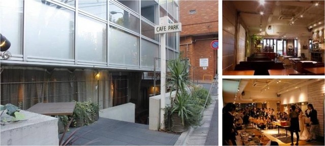 東京・恵比寿のカフェ店舗「CAFE PARK」