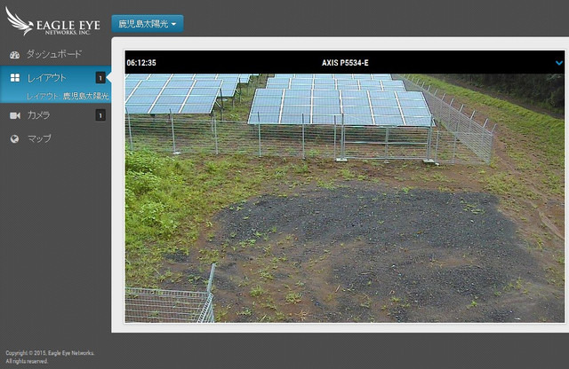 クラウド録画のデモ画面。同社が管理する鹿児島太陽光発電所に設置した監視カメラの映像を公開している。クラウド型ビデオ監視システム「イーグルアイ採用している（画像はプレスリリースより）