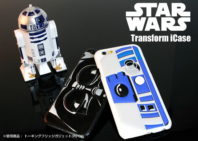 ダース・べイダーになれるiPhoneケース「STAR WARS トランスフォームアイケース」