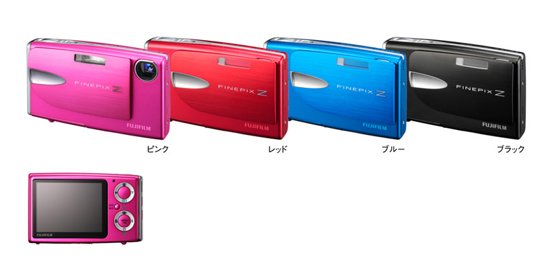 FinePix Z20fd