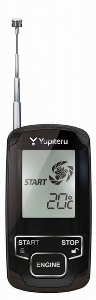 ユピテル VE-E990R