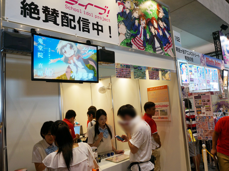 西側ホールの「dアニメストア」ブース
