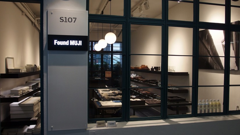 PMQには日本企業の「Found MUJI」も入っている。