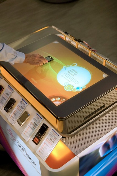 テーブルに置くだけ機能を表示