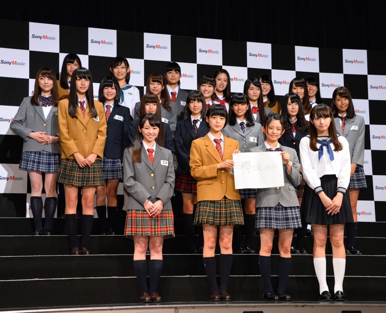 欅坂46【写真：竹内みちまろ】