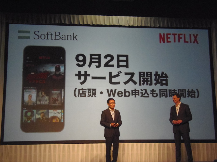 9月2日より国内でのサービスを開始するNetflix。Webからの申込みだけでなく、ソフトバンクのショップでも登録を申し込める