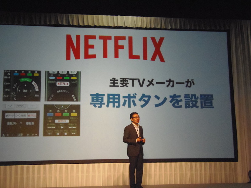 すでに主要TVメーカーは、サービス前からリモコンにNetflixの専用ボタンを設けている