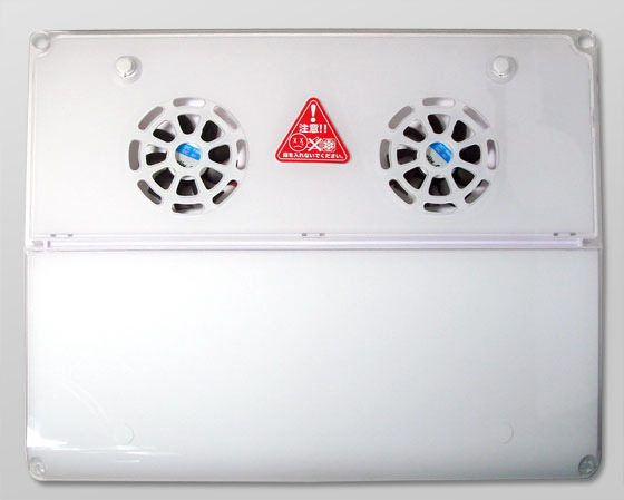 BS-FAN