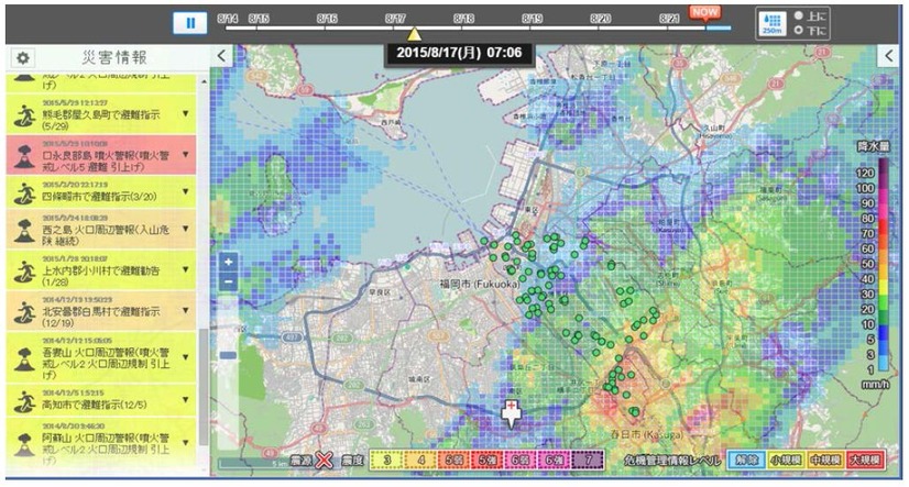 危険情報ナビの画面イメージ。全国の災害情報、該当地域の雨雲レーダー、避難所ガイドなどを集約して見ることができる（画像はプレスリリースより）