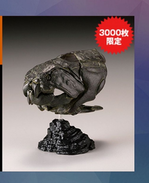 フィギュア付きの前売り券も販売