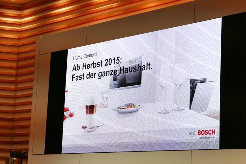 ボッシュ（IFA 2015）