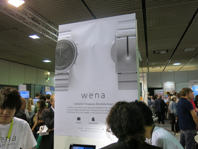 「wena wrist」のブース