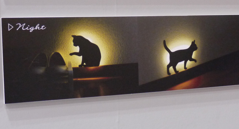 Cat Wall Light