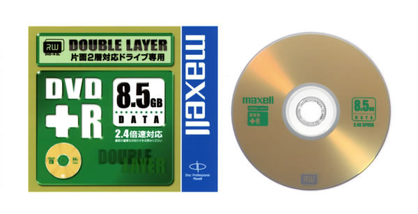 日立マクセル、8.5Gバイトの片面2層記録対応データ用DVD+Rディスク