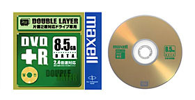 日立マクセル、8.5Gバイトの片面2層記録対応データ用DVD+Rディスク