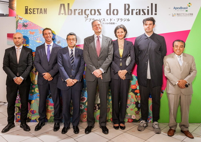 ブラジルフェアのオープニングセレモニーの参加者一同