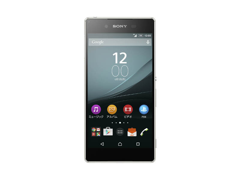 au版「Xperia Z4 SOV31」は通話の不具合を修正