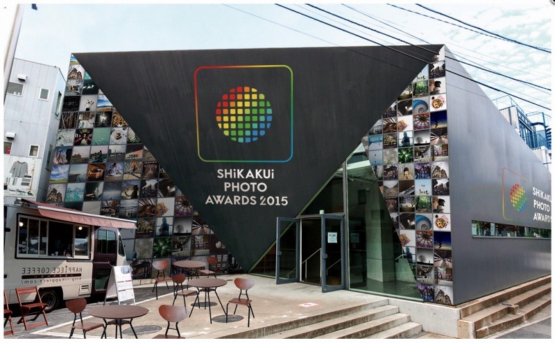 「SHiKAKUi PHOTO AWARDS 2015」会場イメージ