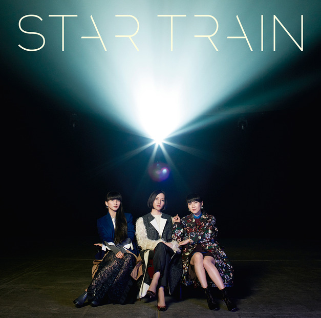 Perfume「STAR TRAIN」ジャケット（通常盤）