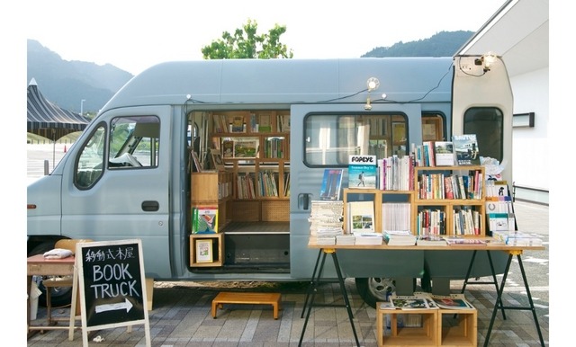 9月20日（日）、21日（月・祝） は、行く先々に合わせて本をセレクトするユニークな移動式本屋「BOOK TRUCK」が登場。