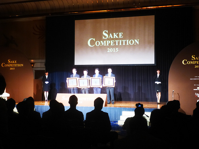 日本一美味しい市販酒が決まるきき酒イベント「SAKE COMPETITION」が開催（2015年9月14日）