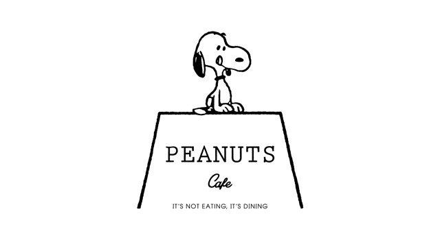 カフェロゴ「PEANUTS Cafe」- (C) 2015 Peanuts Worldwide LLC