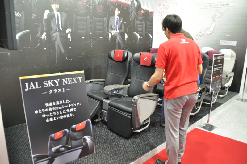 国内線エコノミークラスのシートは「JAL SKY NEXT」としてブランディングしている