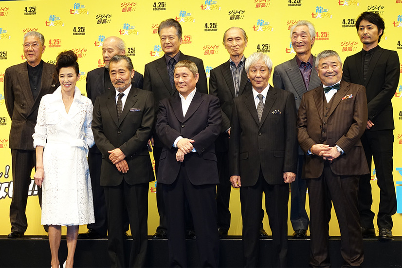 『龍三と七人の子分たち』キャスト【写真：田中】
