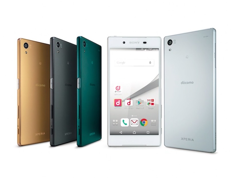 Xperia Z5 SO-01H