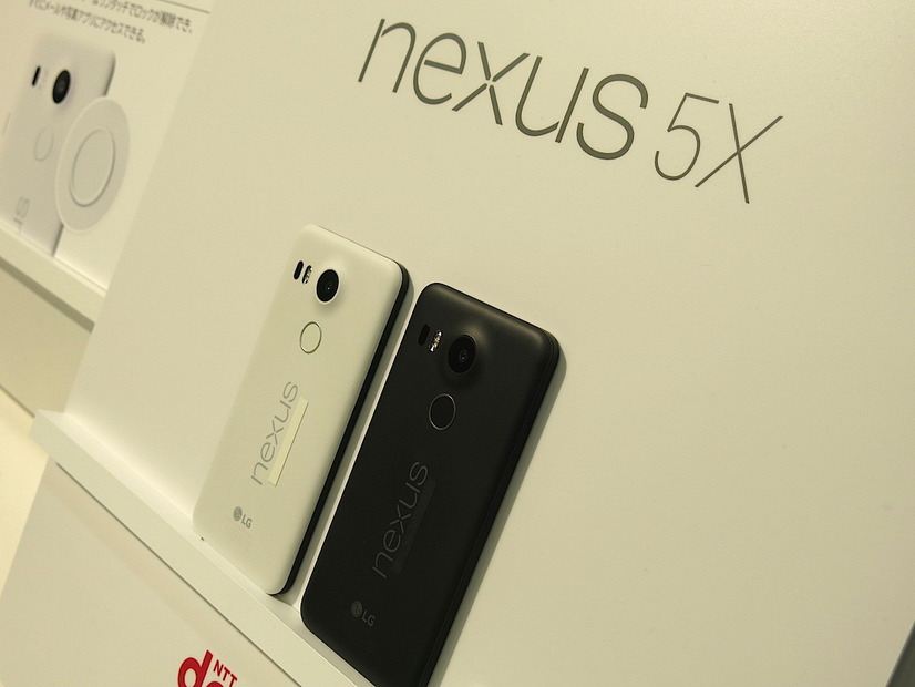 Nexus 5X