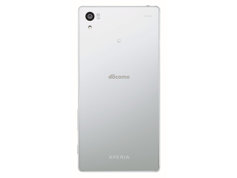 「Xperia Z5 SO-01H」背面