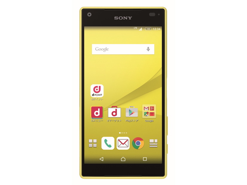 「Xperia Z5 Compact SO-02H」