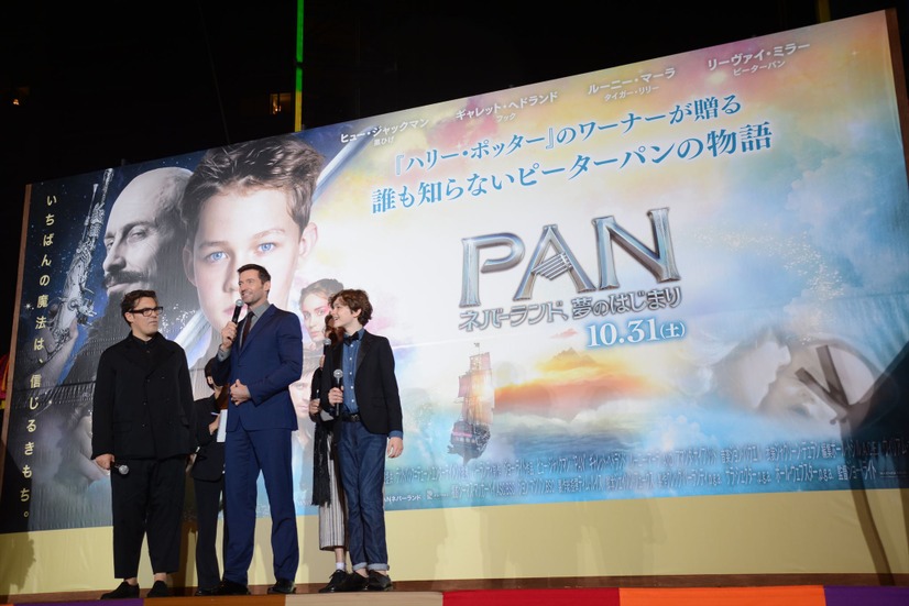 映画『PAN ～ネバーランド、夢のはじまり～』ジャパンプレミア【写真：鶴見菜美子】