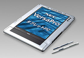 　日本電気（NEC）は30日、ビジネス向けノートPC「VersaProシリーズ」の新製品として、厚さ11mm、重さ885gのタブレットPC「VY11F/GL-R」を発表した。