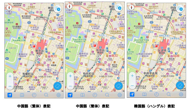 ゼンリンデータコム JAPAN MAP