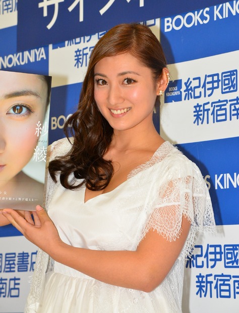 紗綾【写真：竹内みちまろ】