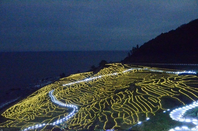 「あぜのきらめき」全景