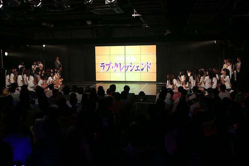 新プロジェクト発表にファンからは喝采が