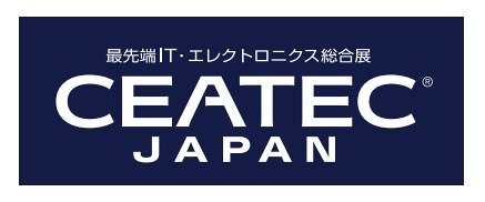 「CEATEC JAPAN 2015」ロゴ