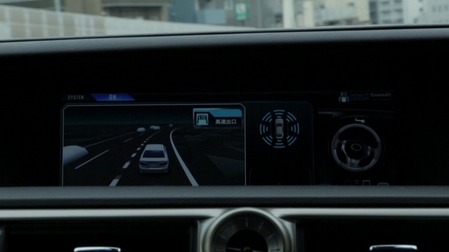 自動運転実験車「Highway Teammate」によるデモ走行