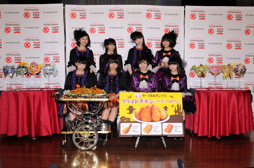 HAPPY HALLOWEEN 私立恵比寿中学 仮面舞踏会